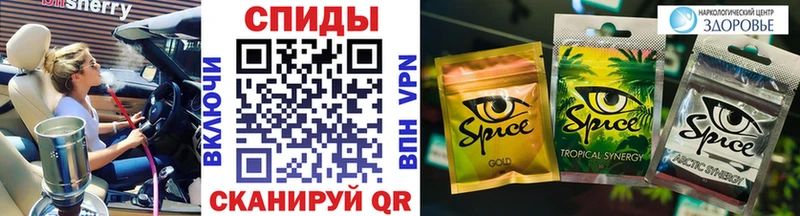 блэк спрут вход  Сясьстрой  Бутират GHB 
