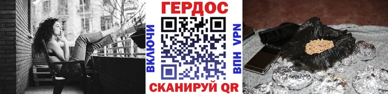 как найти закладки  Сясьстрой  ГЕРОИН герыч 
