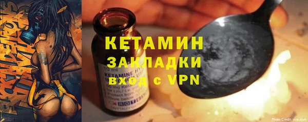 2c-b Кодинск