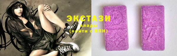 кокс Козловка