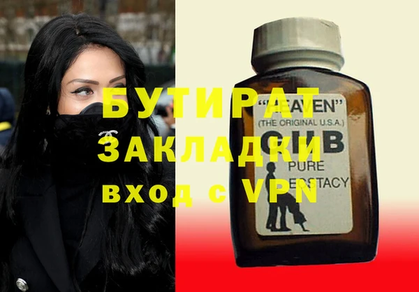 кокс Козловка