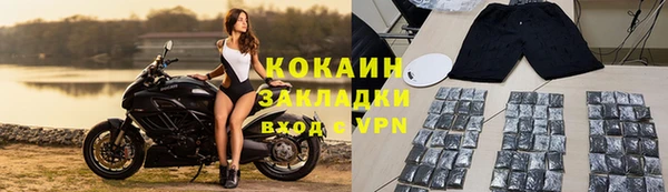 2c-b Кодинск
