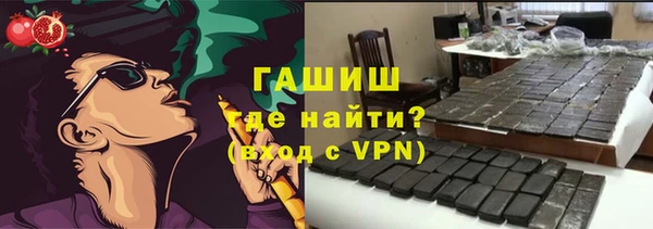 спайс Коряжма