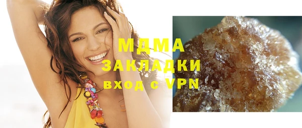 спайс Коряжма