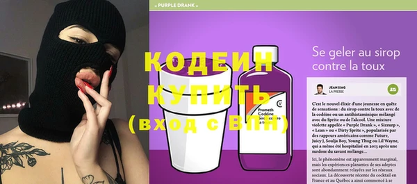 mdpv Костерёво