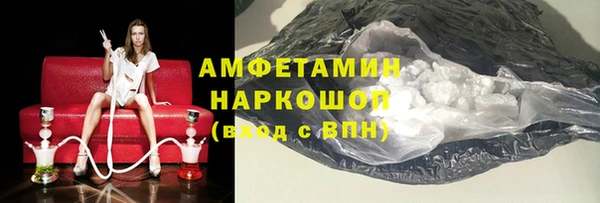 кокс Козловка