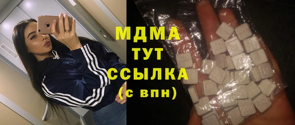 кокс Козловка