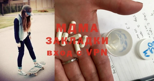 2c-b Кодинск