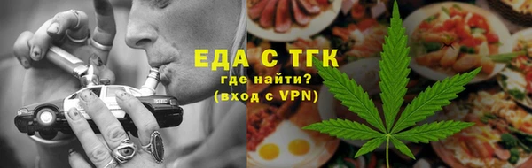 кокс Козловка