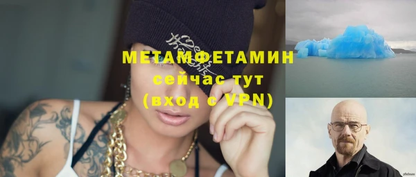 mdpv Костерёво