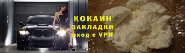 не бодяженный Янаул