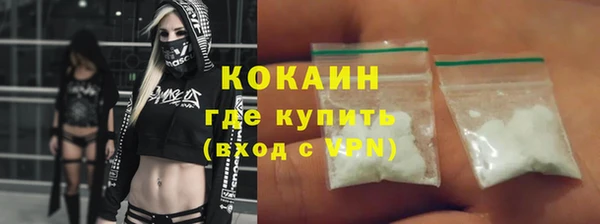 кокс Козловка