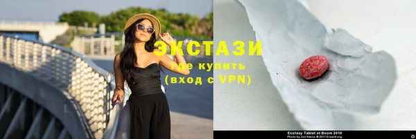 альфа пвп VHQ Козельск