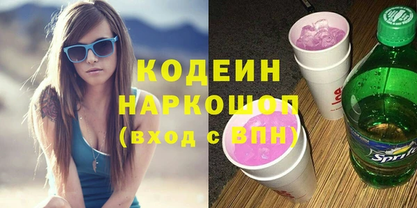спайс Коряжма