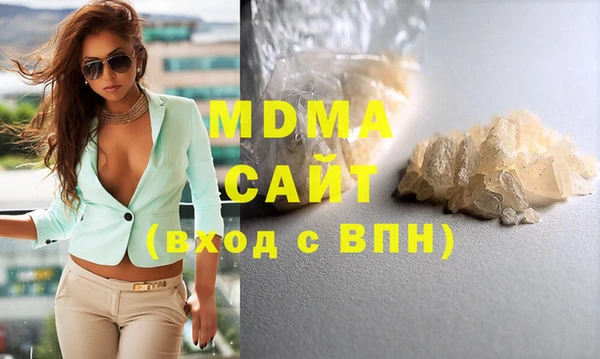спайс Коряжма
