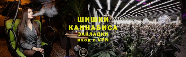 кокс Козловка