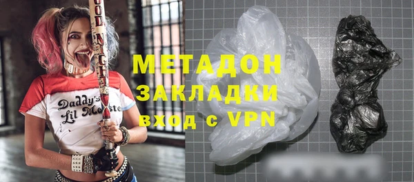кокс Козловка