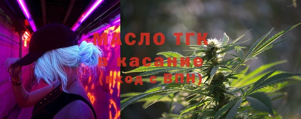 2c-b Кодинск