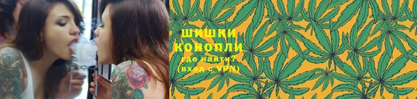 альфа пвп VHQ Козельск