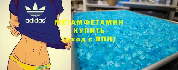 кокс Козловка