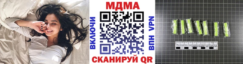 кракен сайт  это клад  МДМА crystal  Сясьстрой 