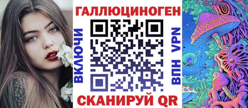 Псилоцибиновые грибы мухоморы  Сясьстрой 